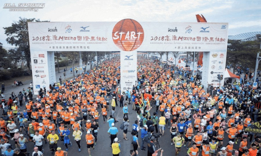 MARATHON QUỐC TẾ ĐÀ NẴNG VÀ CAO HÙNG THẮT CHẶT TÌNH HỮU NGHỊ